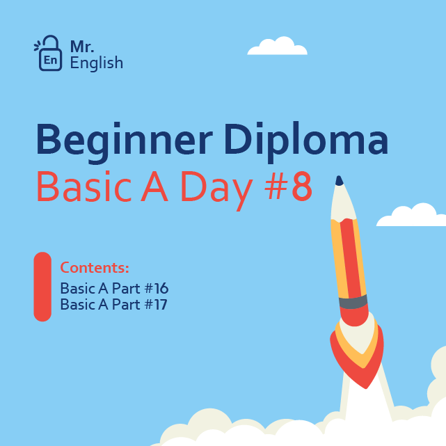 Basic A thumpnail Day-08