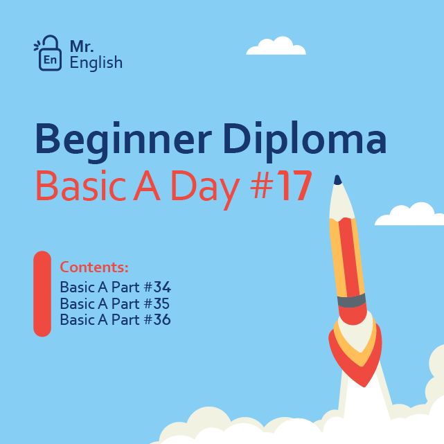 Basic A thumpnail Day-17