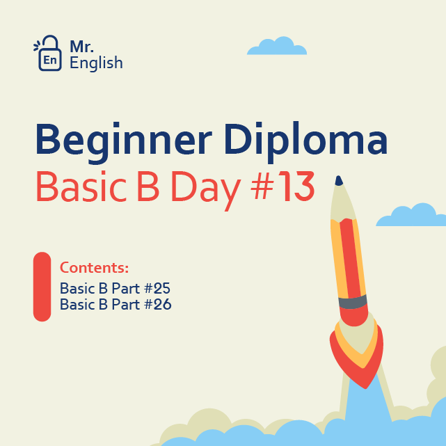 Basic B Course day-13
